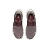 New Nike Sock Dart Se 'Night Maroon' Women's 862412-600