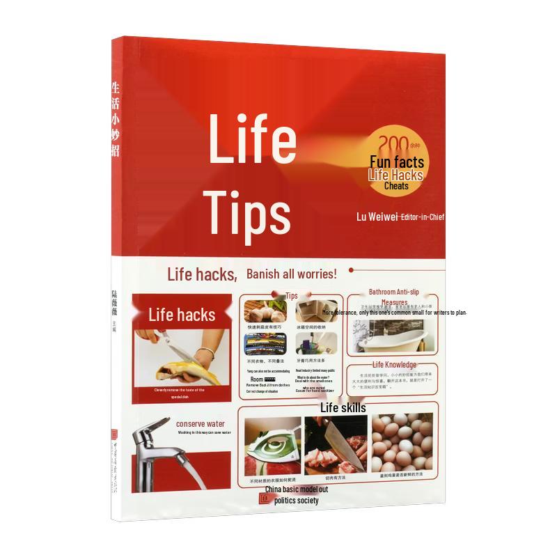Everyday Life Hacks Guide