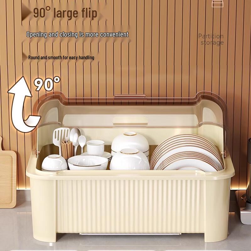 Bingyue Kitchen Dish Drying Rack & Storage Box