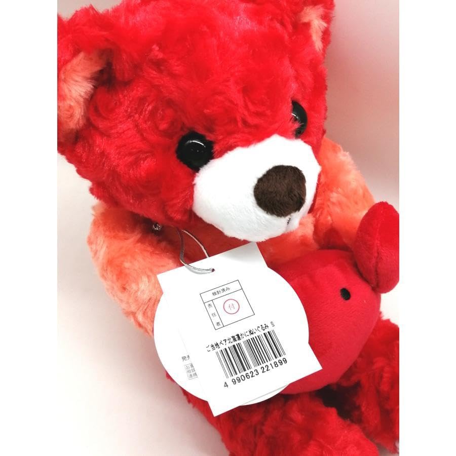 Local Specialty Bear - Hokkaido Crab Bear Plush Toy S - Hokkaido Limited Edition - Fujini Sei