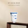 1pcs 50ml Ceramic Fragrance Cup Home Hand-painted Tea Cup Personal Tea Set Chinese Underglaze Colored Cups