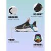 Nike Flex Plus 2 Next Nature SE PS 'Black Nebula Blue' FB2355-001