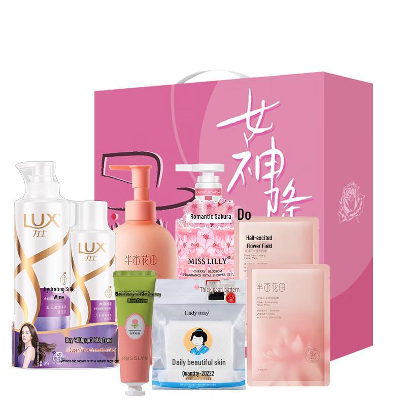 LUX Goddess Hair Care Exclusive 7-Piece Set