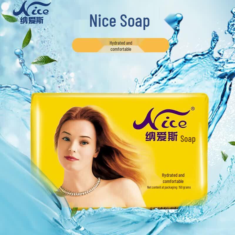 Nice Refreshing Antibacterial Soap