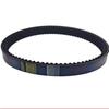 CVT Drive Belt 904x30 For Bellier JADE B8 Ligier JS50 IXO EPCOUR041 BD522177