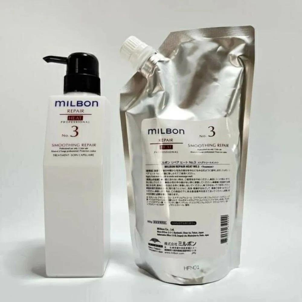Milbon Repair Heat No. 3 Выравнивающий Регенерирующий Уход 600 г (Бутылка в комплекте)