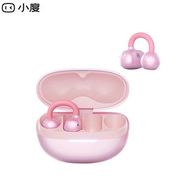 Taşınabilir Ses ve Video Aletleri – Kablosuz Kulaklık