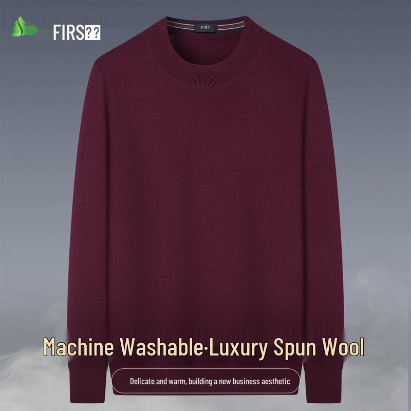 FIRS Men's Luxury Merino Wool Blend Crew Neck Sweater