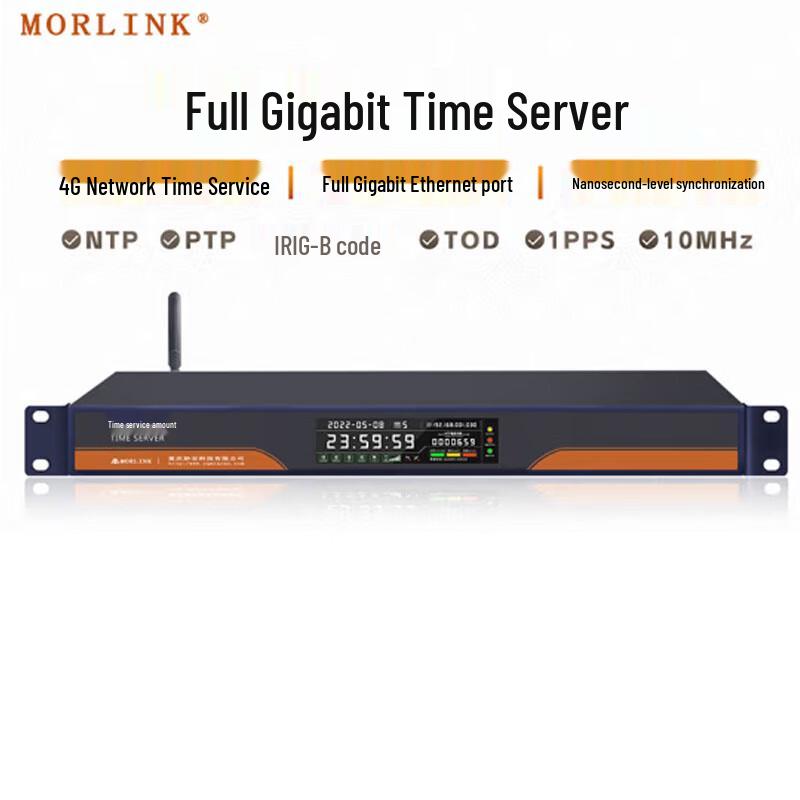 

MORLINK Gigabit PTP/NTP Time Server with GPS/BDS