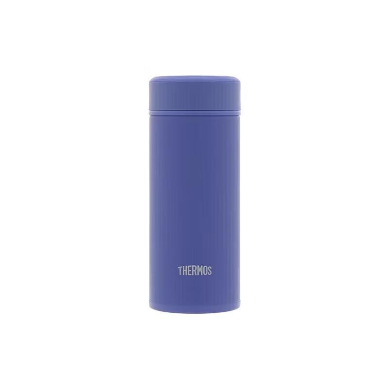THERMOS 250ml Stainless Steel Compact Insulated Bottle