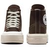 Converse Unisex Chuck Taylor All Star Cruise High Fresh Brew Egret White A07568C