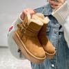 Snow Boots, Women's Plush Warm New Belt-buckle Thick-soled Boots, Short Cotton Shoes