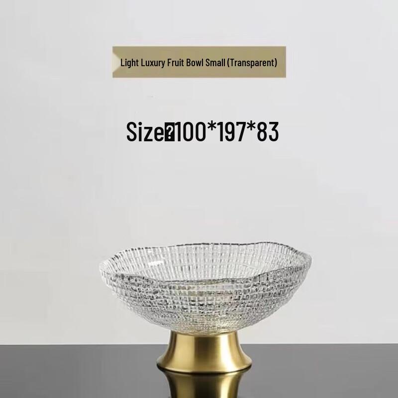 Jun Shiqi WJ Heideman Series High-Footed Fruit Plate Small