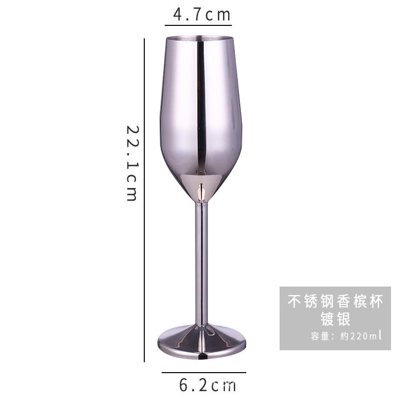 Stainless Steel Champagne Glasses Red Wine Glasses Cocktail Glasses Tall Champagne Glasses Red Wine Glasses Plated Wine Glasses