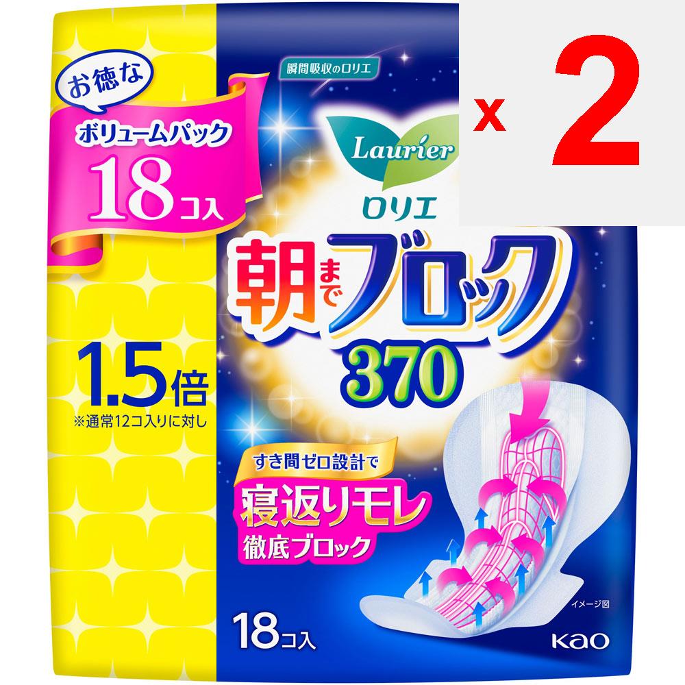 KAO Laurier Morning Block 370 18pieces (Quasi-drug) Laurier Super Absorption Guard Sanitary Napkin for Night Please Replace It As Needed During Menstr