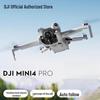 DJI Dronă Mini 4 Pro (Versiunea CN)