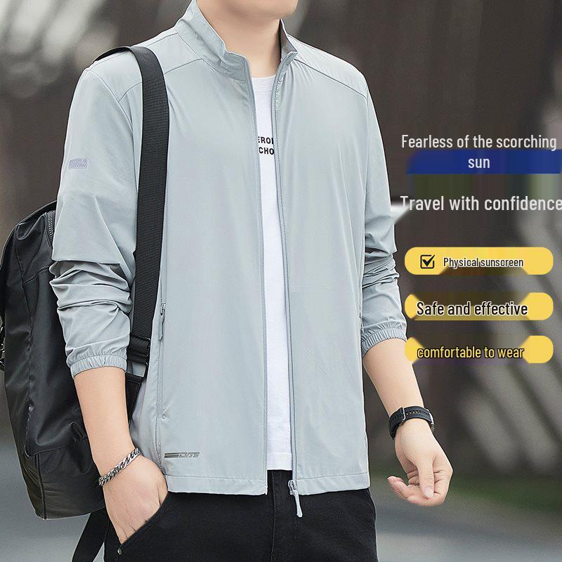 2026 Men's Ultra-thin Breathable Ice Silk Summer Sun Protection Clothing for Outdoor Leisure