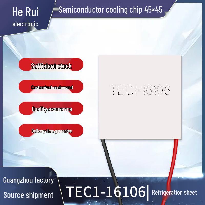 19V 6A TEC1-16106 Semiconductor Cooling Sheet, 45x45mm or 40x40mm Model 40*40mm