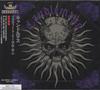 CD CANDLEMASS  Sweet Evil Sun MICP11742 Avalon 2022 Japan Obi Rock