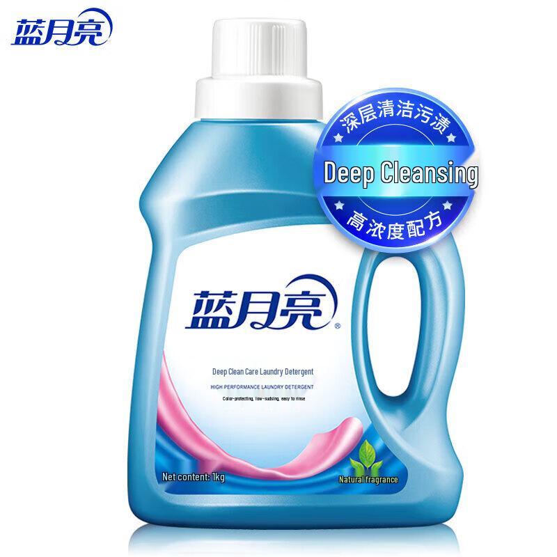 Blue Moon Natural Scent Laundry Detergent