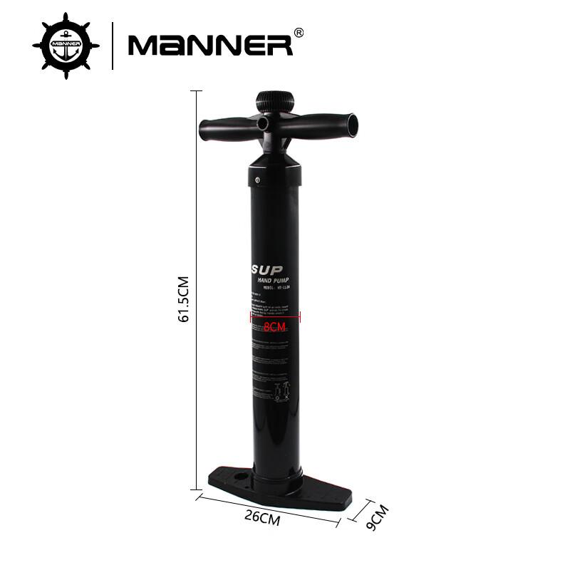 Miling SUP Paddle Board Hand Pump