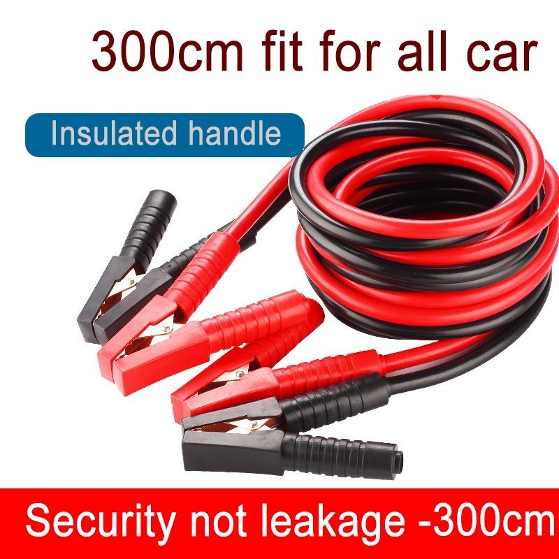 

Автомобільний аварійний захисний протипожежний дріт, мідний затискач, кабель живлення 300 см, підходить для всіх транспортних засобів з робочим об’ємом 1,8 3,0 1.8displacement