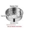 Universal 304 Stainless Steel Steamer Basket with Small and Large Holes, Non-Magnetic, Thickened for Household Rice Cookers.
