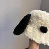 Puppy Ears Bucket Hat Female Autumn and Winter Big Head Circumference Plush Bucket Hat Cute Face Small Warm Hat