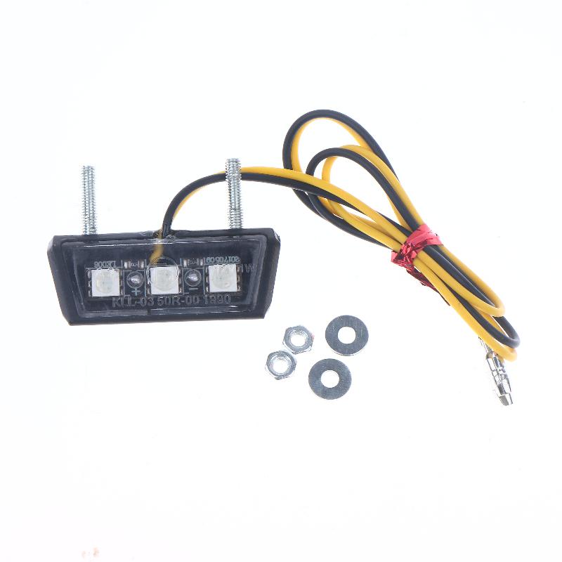 12V LED Light Waterproof Motorcycle License Light Motorcycle License Plate Rear Tail Light Motorcycle License Plate Holder Light
