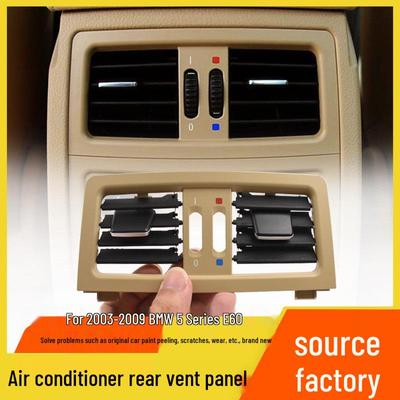 Compatible con rejilla de ventilación de aire acondicionado trasera de BMW Serie 5 E60/E61