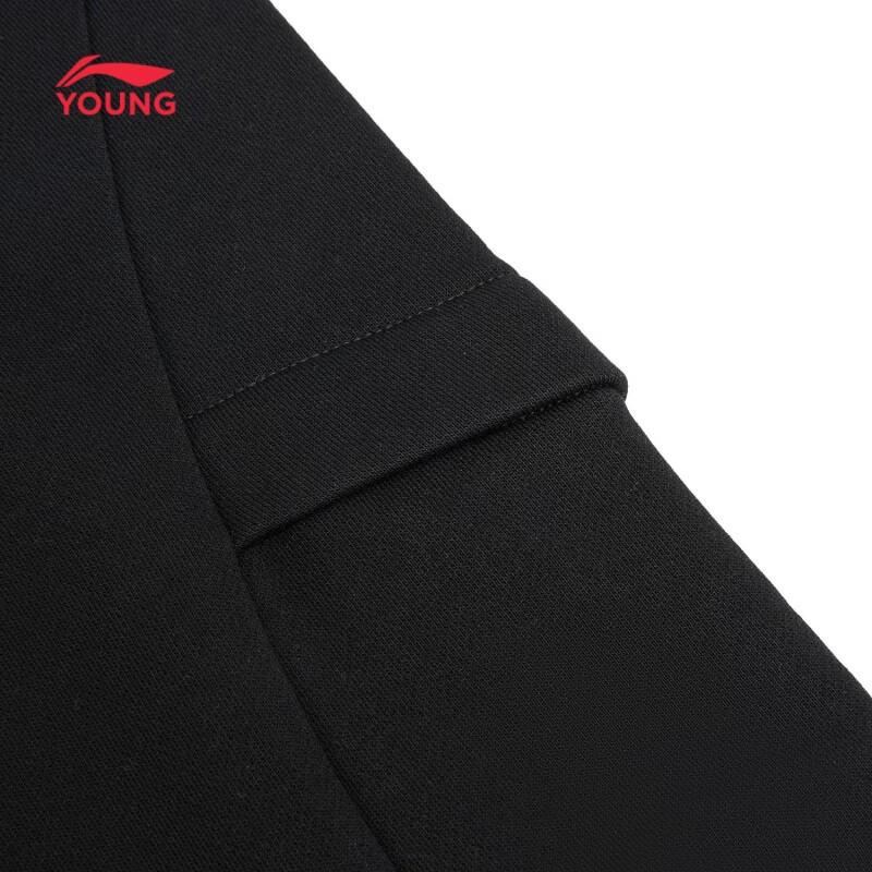 LI-NING Kids' Cotton-Blend Cuffed Sweatpants