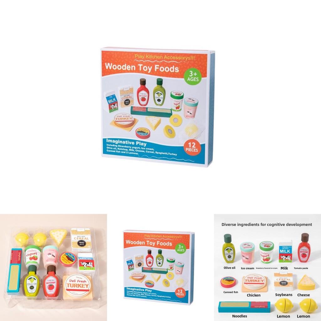 Wooden Simulation Milk Pasta Cheese Flavored Ice Cream Children Toys Set For Kids Kitchen Role Play