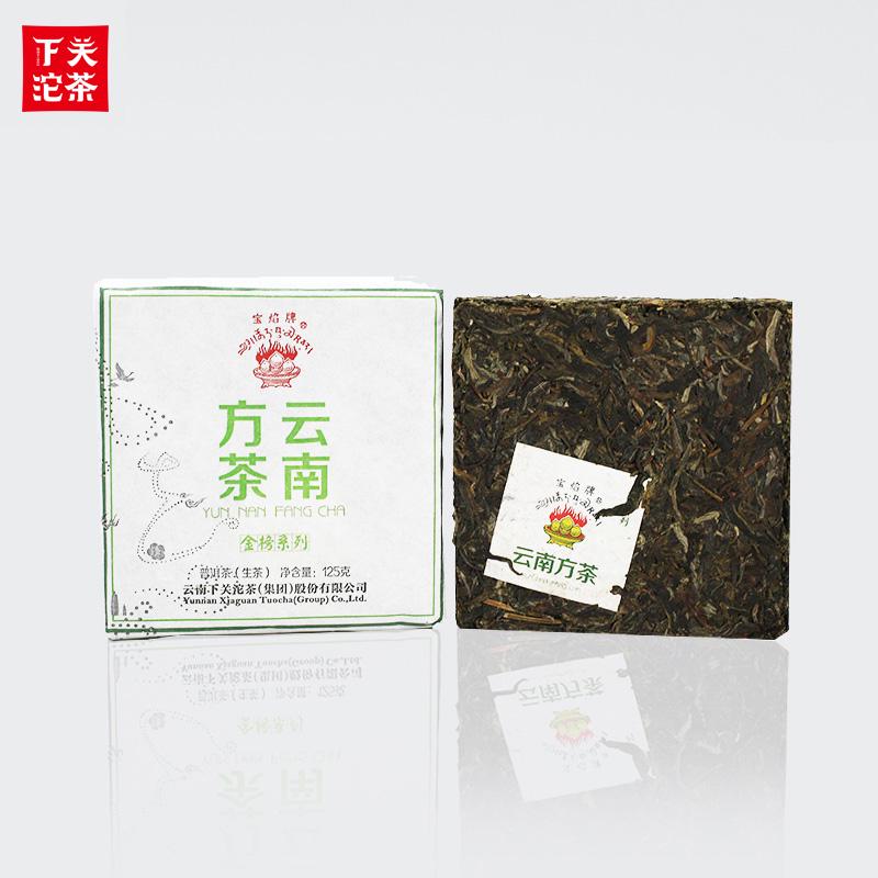 2014 Xiaguan Raw Puer Yunnan Fang Cha Shen Puerh Ferro Bolo Chá 125g