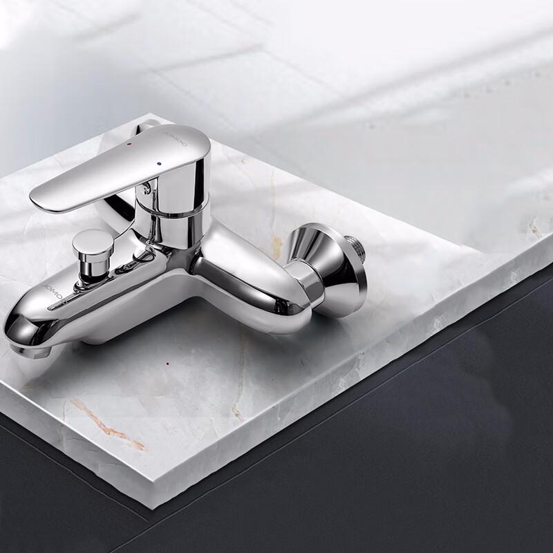 

Jomoo 35278 Series Wall-Mounted Shower Faucet