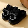 New household slippers home non-slip flat bottom couple simple wind autumn and winter warm cotton slippers