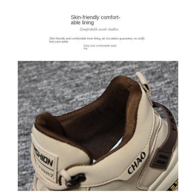 Spring Men's Shoes Breathable High Help Shoes Men's Trend 100 Thick Soles Non-slip Casual Short Boots Labor Protection Shoes