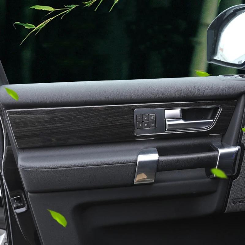 For Land Rover Discovery 4 LR4 2010-2016 ABS Black wood grain/Silver Car  Interior Door Handle Panel Cover Trim Car Accessories