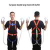 Climbing Safety Harness with Lanyard