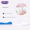 Shuke Elastic Gum Care Toothbrush