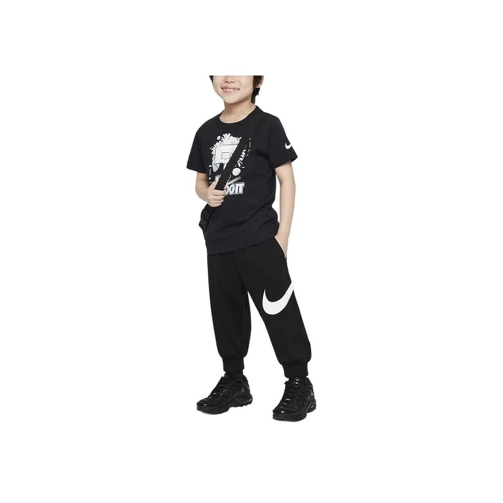 Nike Kids Knitted Sports Pants With Logo And Drawstring Cool Casual Tapered Kids bottoms Black HM4729-010