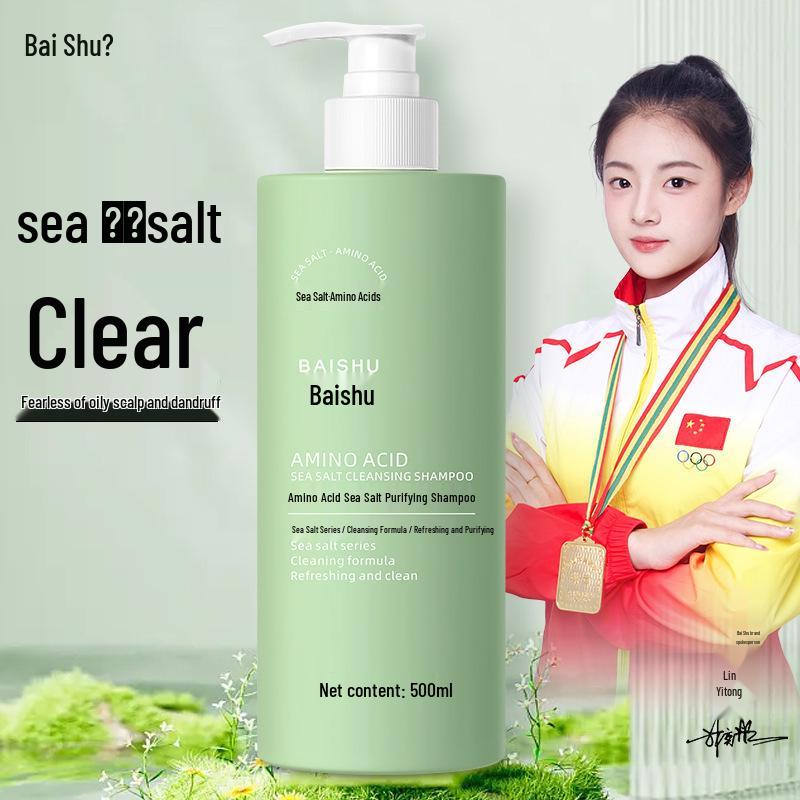 Amino Acid Sea Salt Clarifying Shampoo & Cream - Fluffy, Repairing, Oil Control, Long-Lasting Fragrance Not Included