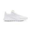 Puma Anzarun Lite White White Breathable Stylish White Sports Shoes (371128-03)