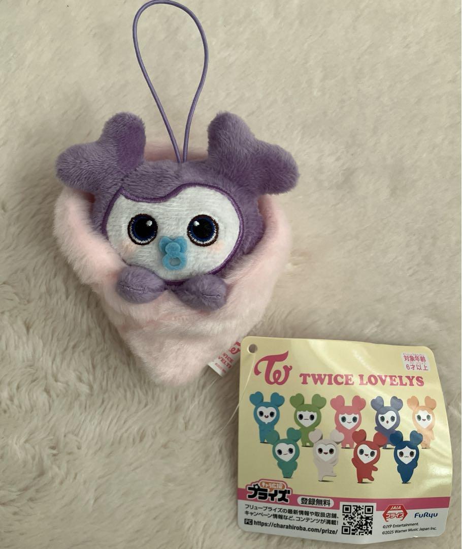 

[Б/У] TWICE Пеленающий талисман Эксклюзив GiGO SAVELY Сана