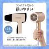 Tescom Moisture Ion(TM) Hair Dryer, Moisturizing Hair, Hot/Cool Mode, I-Shaped, 1.7m Cord, Black, TDX300A-K
