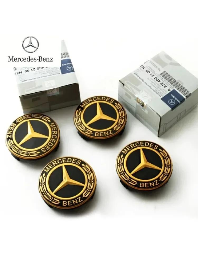 Car Sticker 75MM Car Styling Wheel Center Covers Hub Caps Replacement For Mercedes Benz A C E Class W211 W176 W204  AMG CLA W212