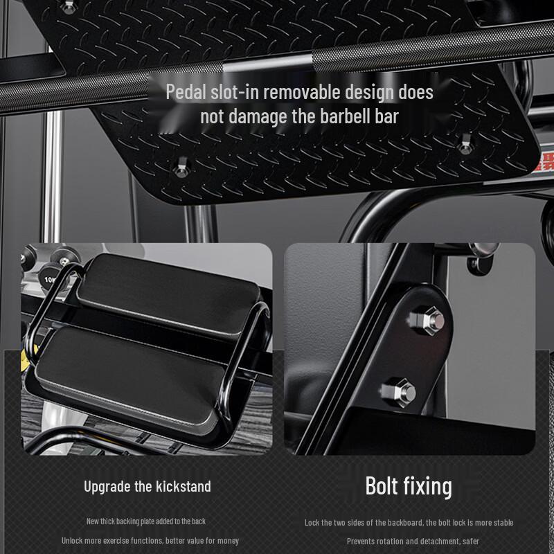 Commercial Integrated Smith Machine and Functional Trainer