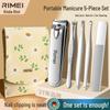 Jindari Me 2025 Nail Clippers Set: Nail Pliers, Ear Pick, Unisex Household Manicure Tools