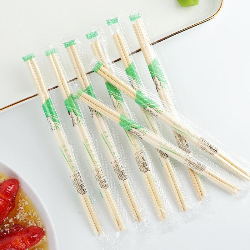 ZISIZ Bala Bear Disposable Bamboo Chopsticks