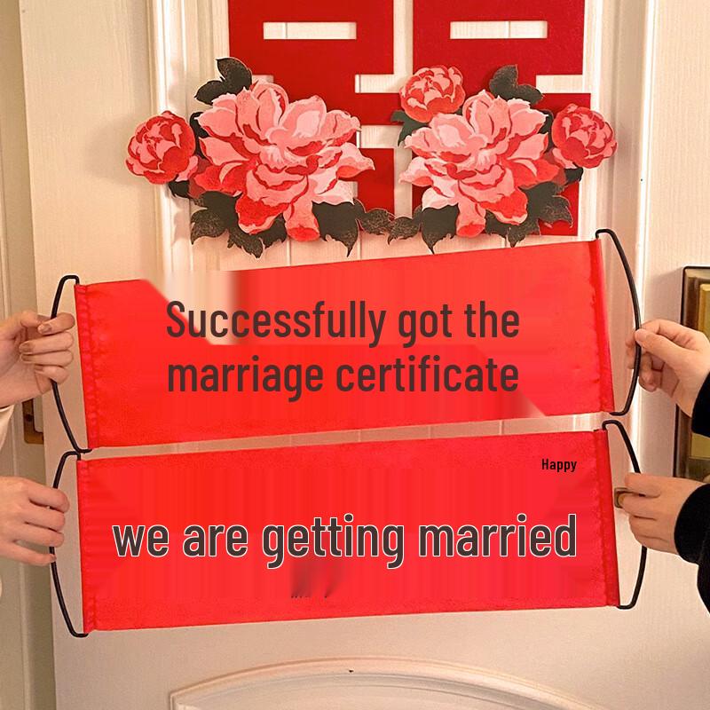 New Chinese Wedding Photo Banners Set