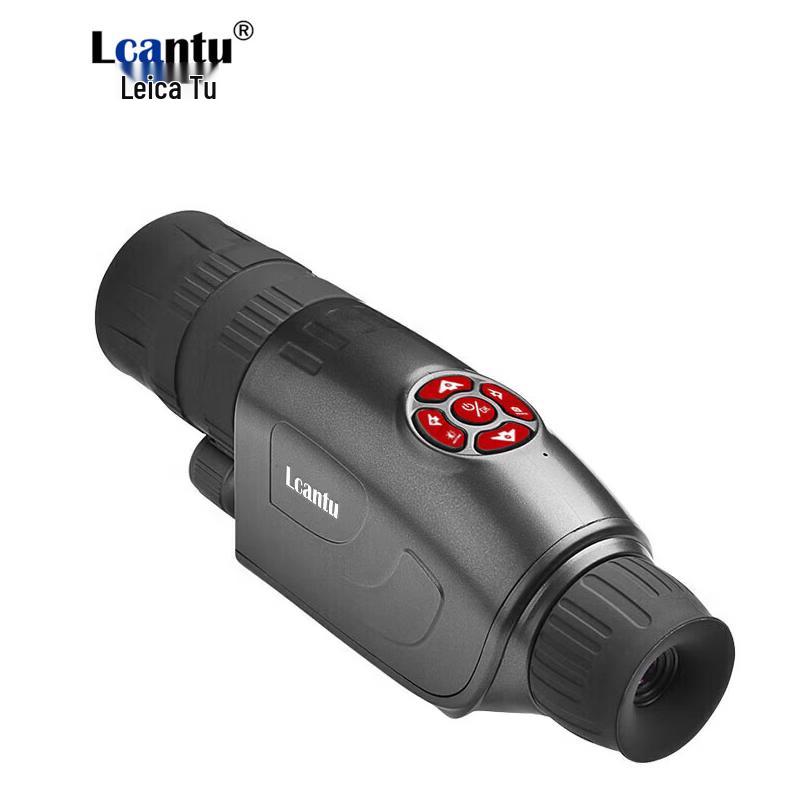 

LCANTU DV-7 Digital Infrared Night Vision Monocular